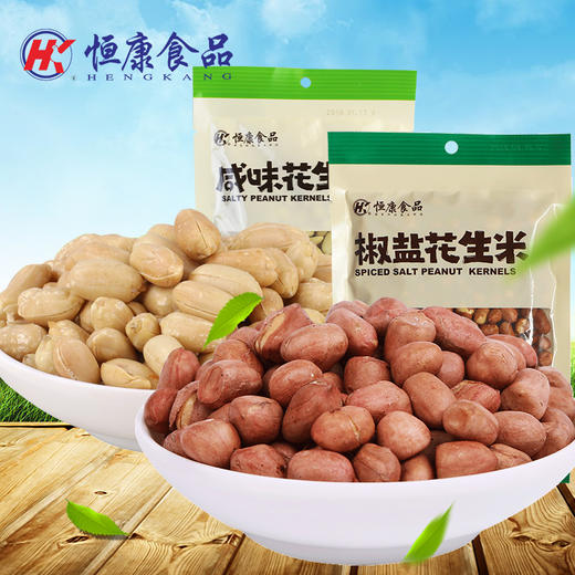 【百】恒康咸味花生米155g 商品图2