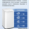海尔（Haier）洗鞋机 HQD1-TB278 商品缩略图5