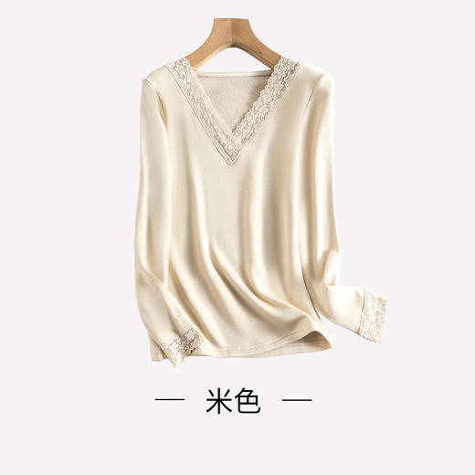 ARN-Y167秋冬新款V领蚕丝拉绒保暖女式打底衫内搭蕾丝性感修身显瘦长T 商品图5