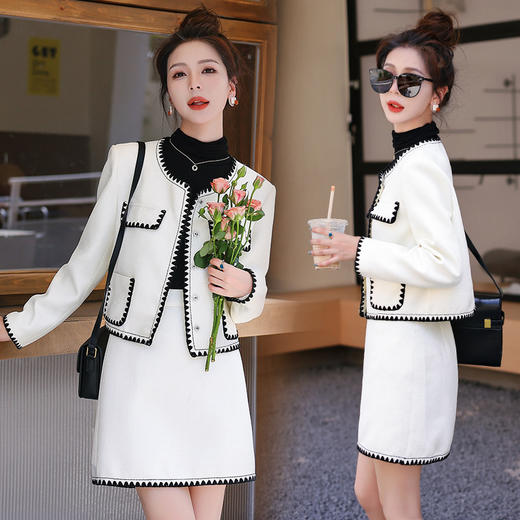 【服饰鞋包】- 名媛气质小香风法式绣边一步裙两件套裙 商品图0