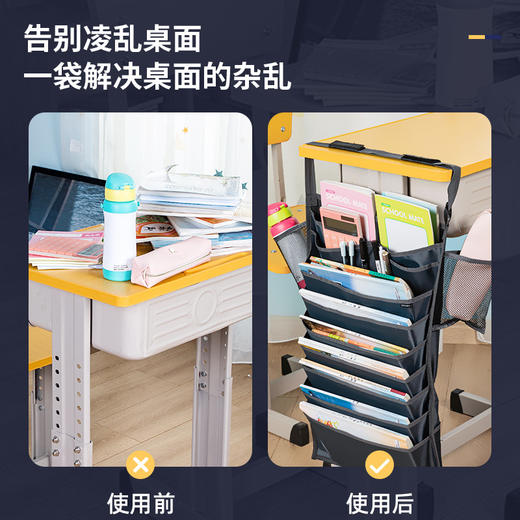 得力挂书袋 商品图3