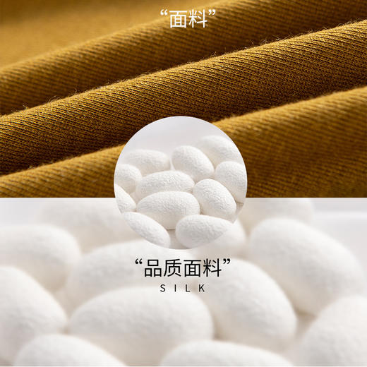 ARN-Y165秋季新款真丝针织开衫薄款衫长袖宽松纯色百搭韩版外套 商品图3