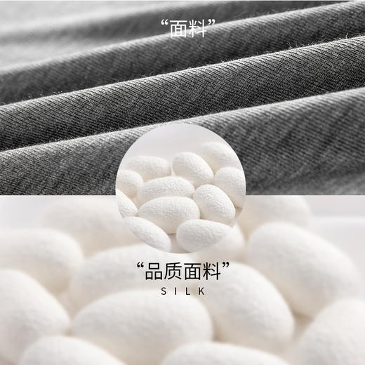 ARN-Y161高领针织真丝打底衫薄款保暖秋冬女修身长袖纯色上衣百搭舒适 商品图3