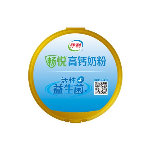 伊利畅悦高钙奶粉1*6*700g 商品图4