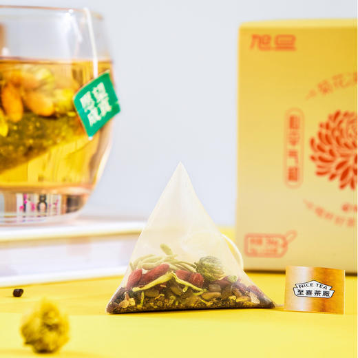 【宜昌助农馆】旭旦愿望茶  菊花决明子  3g*12袋 商品图4