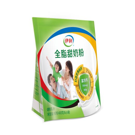 伊利全脂400G甜营养奶粉 商品图1
