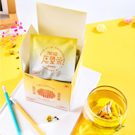 【宜昌助农馆】旭旦愿望茶  菊花决明子  3g*12袋 商品图2