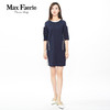 MC1L066麦克斯菲瑞连衣裙 商品缩略图0
