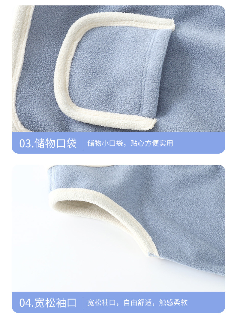 摇粒绒保暖无骨马甲A版 (19).jpg