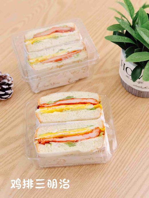 鸡排三明治 商品图0