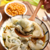 纯素馄饨300g/盒  5盒共60只  馄饨早餐速食手工荠菜云吞【冷冻】5盒顺丰包邮 商品缩略图2
