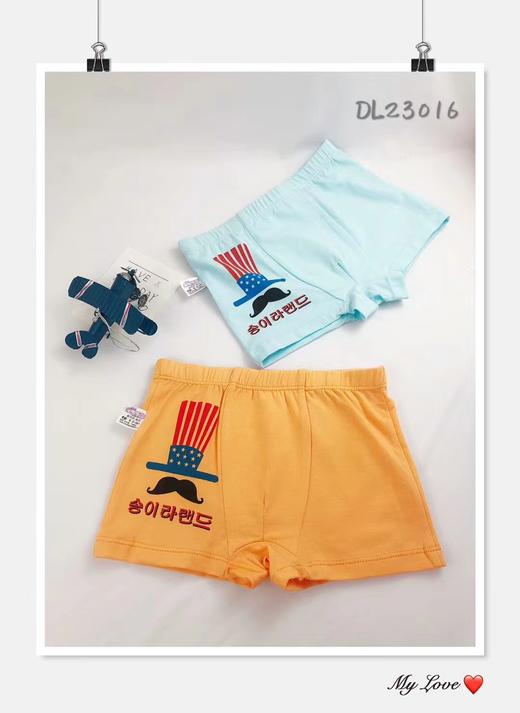 【拼团】儿童纯棉短裤卡通内裤2盒4条 商品图3