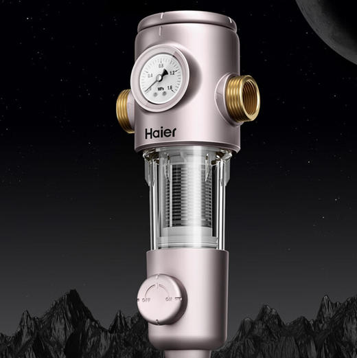 海尔（Haier）前置过滤器 HPF37 商品图0