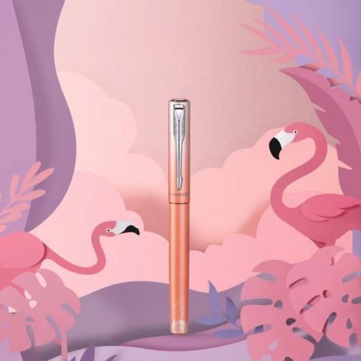 6F  PARKER 威雅XL热带风情棕榈礼盒 商品图0