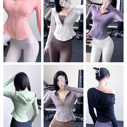 跃牌【禅语梵心系列】裸感瑜伽服女休闲外套长袖拉链连帽跑步亲肤运动健身上衣FX2022（不带胸垫） 商品图3