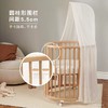 【新品】北欧Stokke Sleepi V3 成长型婴儿床实木宝宝床可移动儿童床拼接床（不含床垫） 商品缩略图7