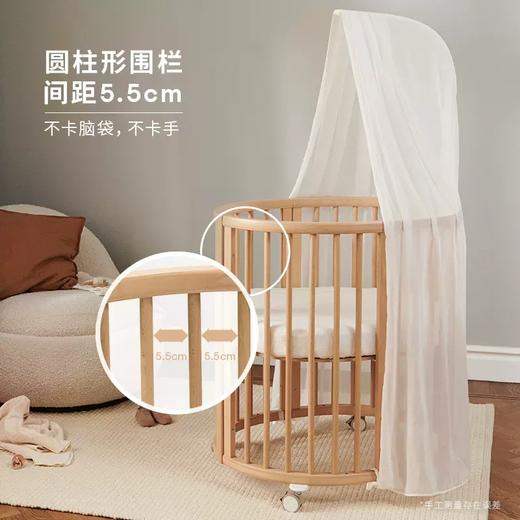 【新品】北欧Stokke Sleepi V3 成长型婴儿床实木宝宝床可移动儿童床拼接床（不含床垫） 商品图7