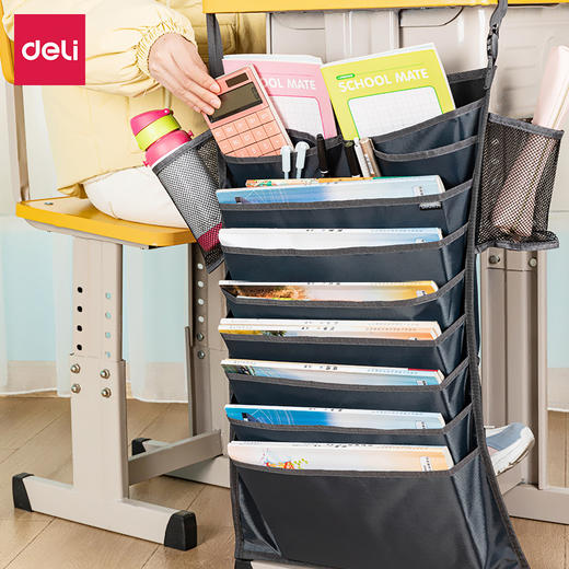 得力挂书袋 商品图1