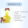 KOBAYASHI小林制药房间用消臭元空气清新剂 400ml 商品缩略图3
