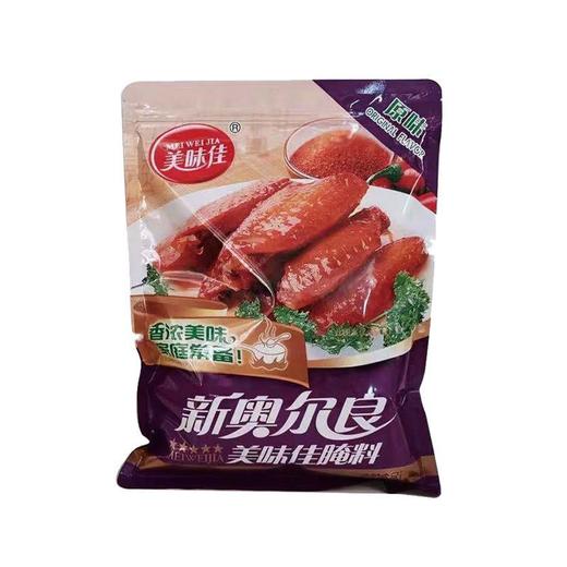 美味佳新奥尔良烧翅腌料(原味)85g 商品图0
