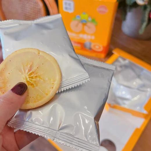 柑橘冻干一盒（拼团） 商品图1