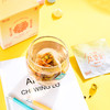 【宜昌助农馆】旭旦愿望茶  菊花决明子  3g*12袋 商品缩略图5