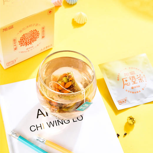 【宜昌助农馆】旭旦愿望茶  菊花决明子  3g*12袋 商品图5