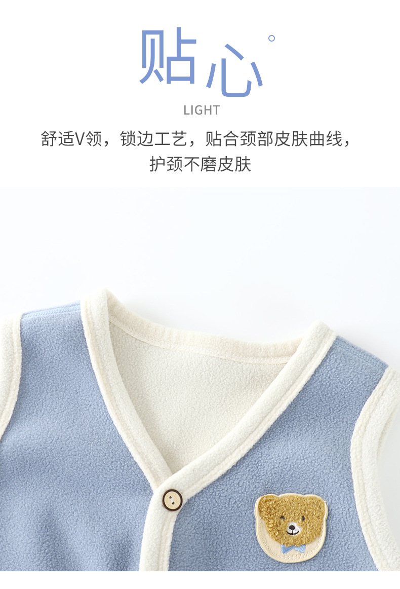 摇粒绒保暖无骨马甲A版 (5).jpg