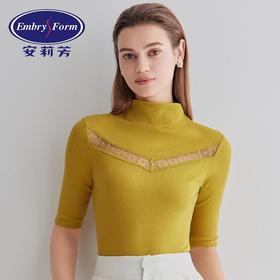 5F 安莉芳22新款高领中袖针织百搭打底衫