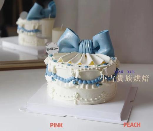 高定款—蓝色蝴蝶结蛋糕（提前2天预订） 商品图1