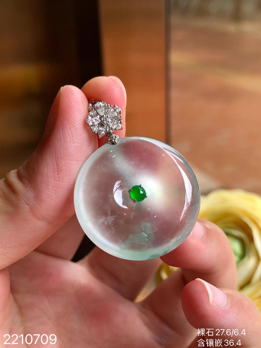 2210709，飘翠平安扣吊坠，85999 商品图6