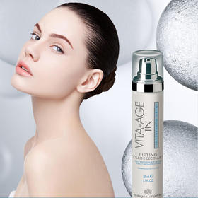 意大利葆缇嘉深海薇藻提拉紧致颈霜50ML  DYJ