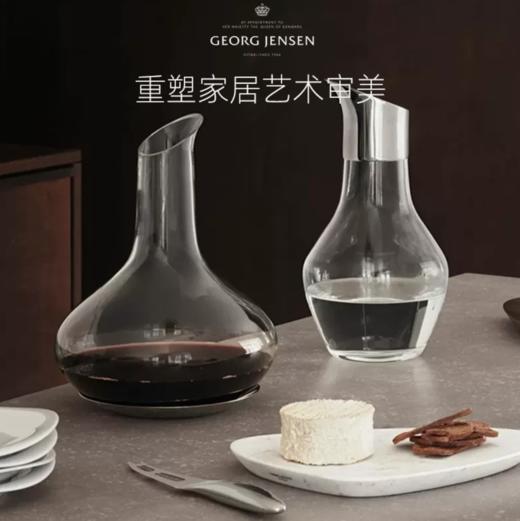 Georg Jensen乔治杰生北欧式风格玻璃柠檬杯子ins女简约森系 商品图2