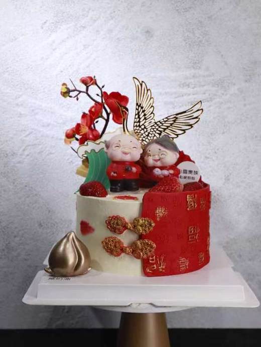 福气满满蛋糕（提前2天预定） 商品图0