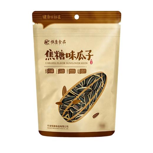 【百】恒康 焦糖味瓜子90g袋装 商品图3