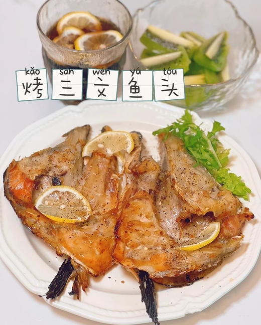 【三文鱼边角料大清仓】三文鱼鱼头可煲汤，鱼尾可香煎，碎肉可炒饭，鱼鳍可红烧，边角可当喵粮 商品图0