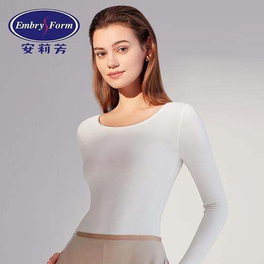 5F EmbryForm安莉芳 秋冬薄款圆领修身润肤肌底暖衣 商品图0