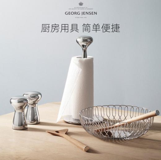 Georg Jensen乔治杰生北欧式风厨房纸巾架厨房用纸架卷纸架免打孔 商品图1
