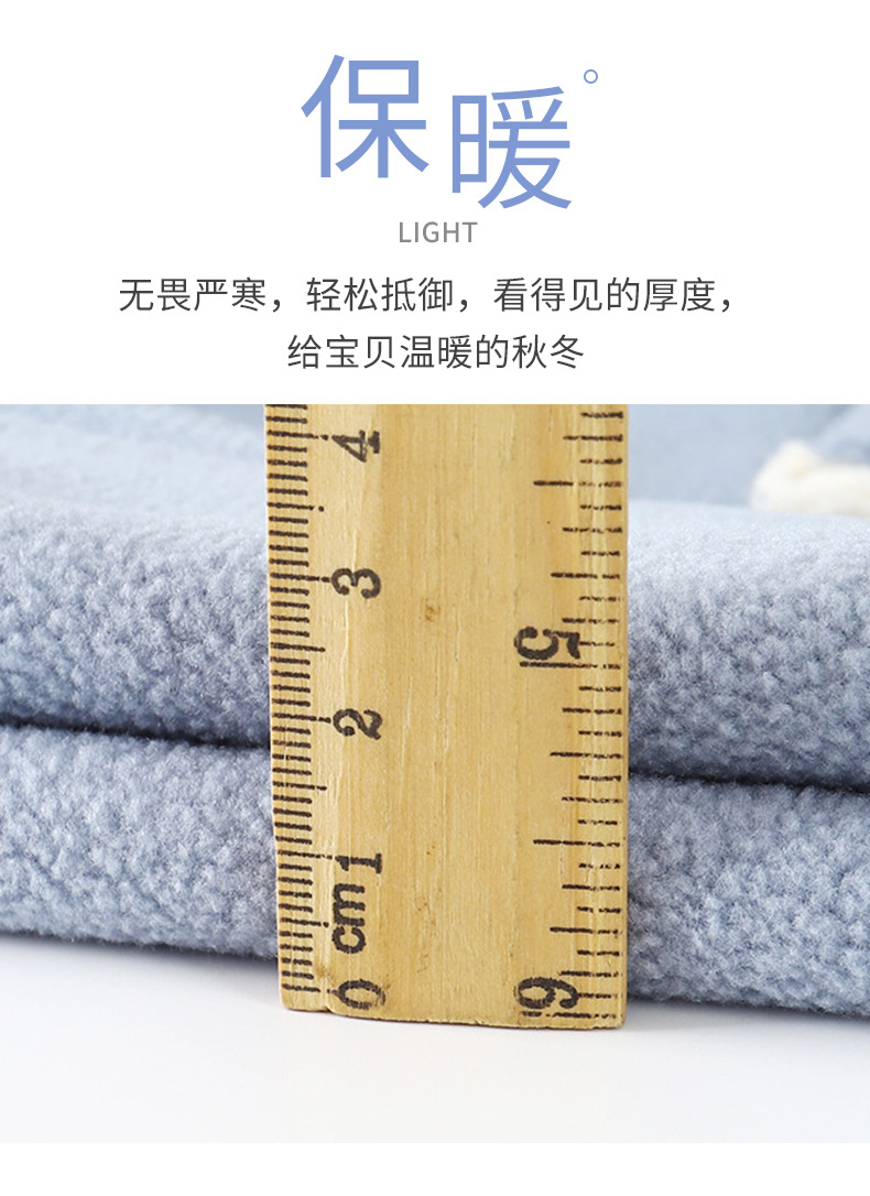 摇粒绒保暖无骨马甲A版 (4).jpg