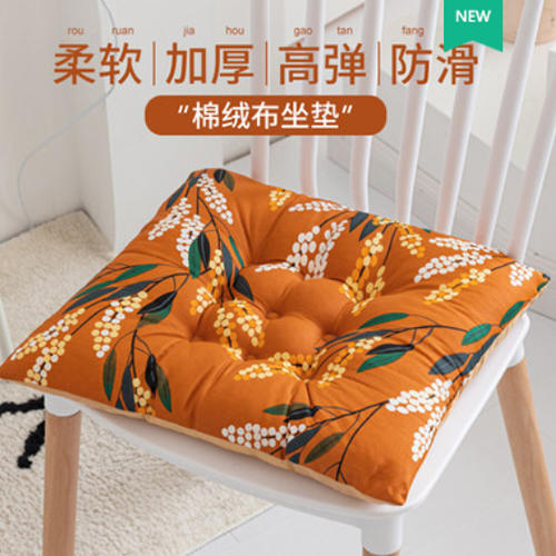 秋冬加厚保暖坐垫  秋冬凳子餐椅办公室座垫 商品图6