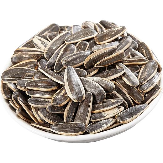 【百】恒康山核桃味瓜子90g袋装 商品图2