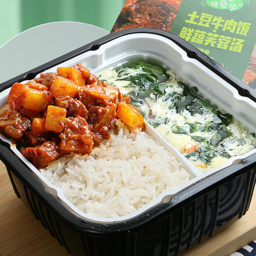 【食品酒水】-自热米饭煲仔饭自加热方便米饭汤懒人速食食品 商品图4