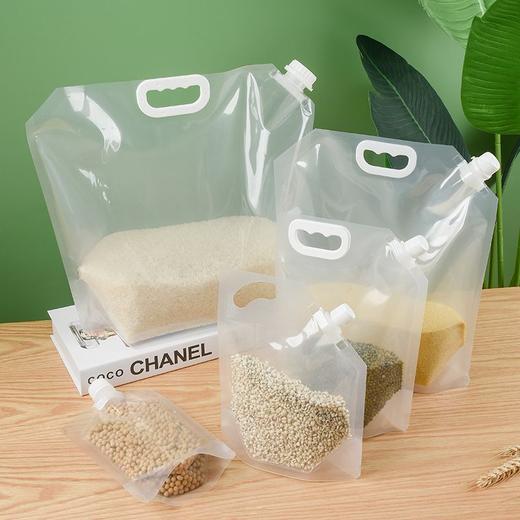 五谷杂粮收纳袋食品级分装大口径自立大米袋子手提吸嘴袋 商品图9