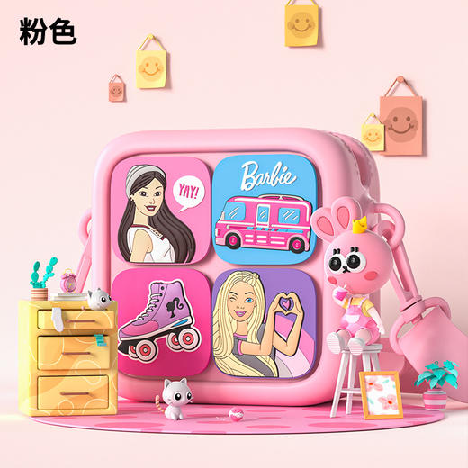 科物酷Koool芭比娃娃儿童小方包轻潮单肩背包幼儿手提斜挎包DIY开学女生礼物 商品图3