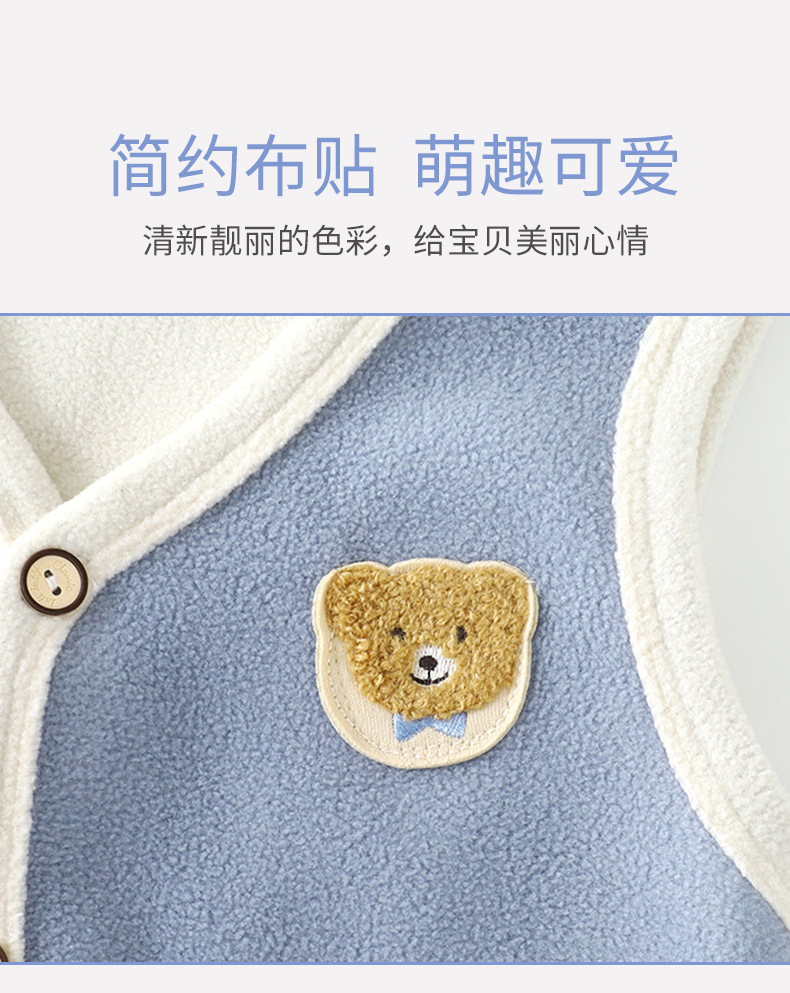 摇粒绒保暖无骨马甲A版 (2).jpg