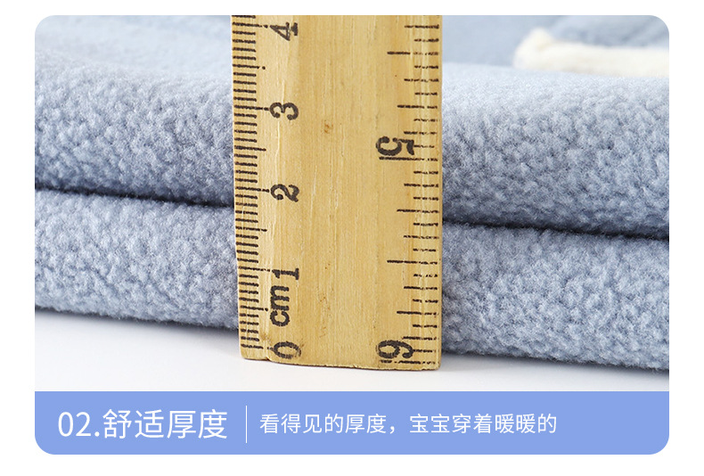 摇粒绒保暖无骨马甲A版 (18).jpg