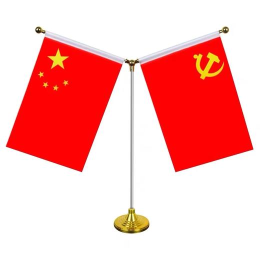 党旗国旗金底桌旗摆件会议室桌面装饰旗座办公桌旗子国旗小红旗办公室桌旗五星红旗小国旗桌上旗杆室内小台旗红旗旗帜 商品图1