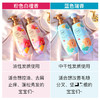 ReEn睿嫣 韩国进口控油去屑花香洗发水护发素组合装 500ml/瓶 商品缩略图3