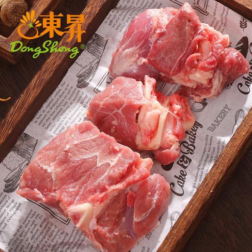 东升 小尾花黑猪 汤骨 黑猪肉 猪肉新鲜500g 商品图3