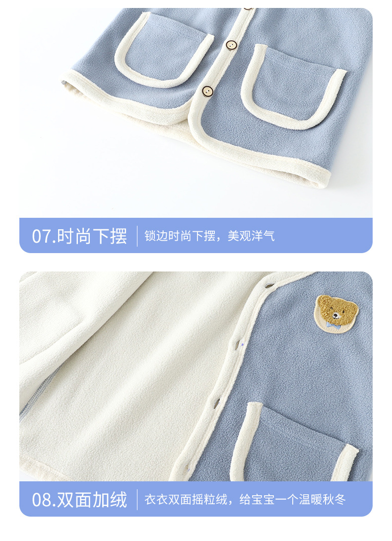 摇粒绒保暖无骨马甲A版 (21).jpg